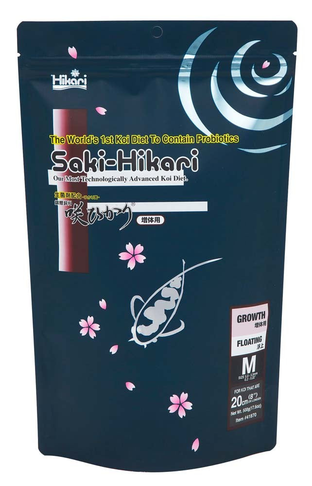 Hikari USA Saki-Hikari Growth Formula Fish Food for Koi 17.6 oz Medium