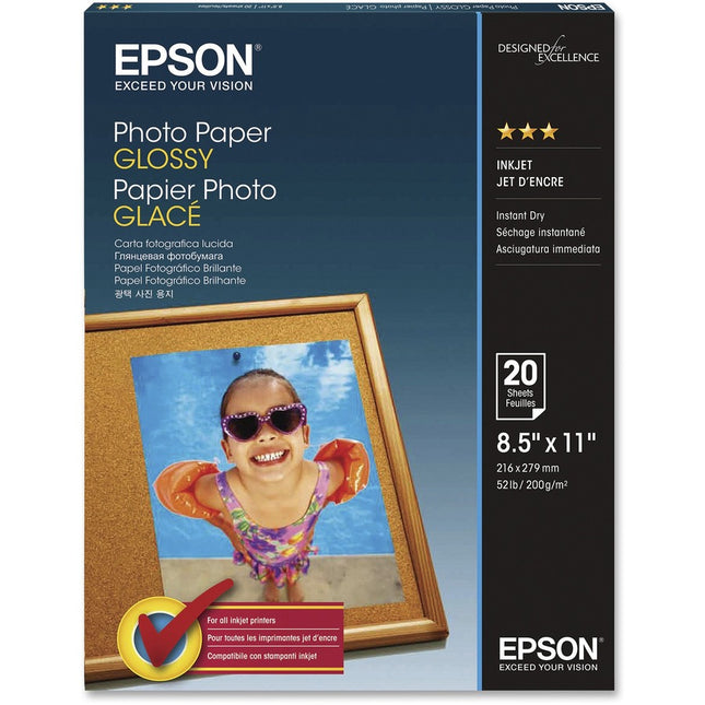 20 SHEET 8.5X11 LTR PHOTO PAPER