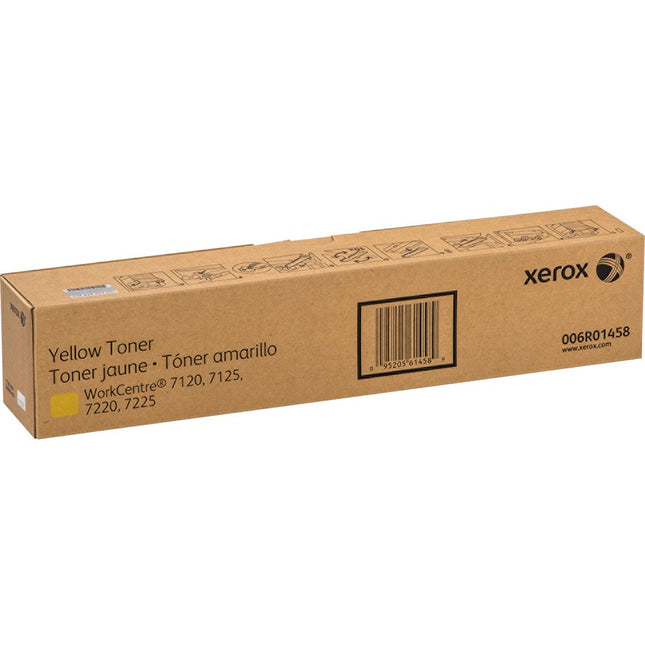 YELLOW TONER CARTRIDGE SOLD