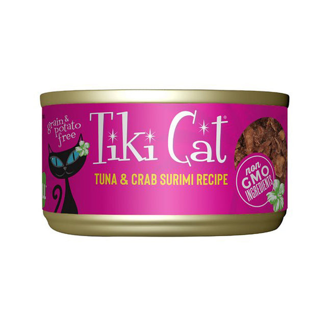 Tiki Pets Cat Lanai Grill Tuna Crab 2.8Oz (Case Of 12)