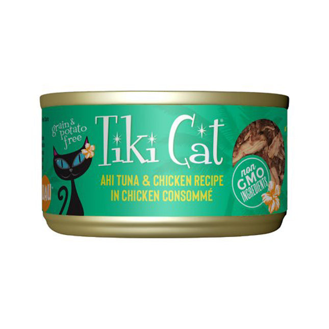 Tiki Pets Cat Hookena Luau Tuna and Chicken 2.8Oz (Case Of 12)