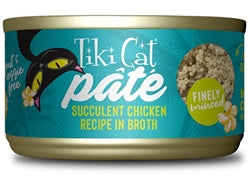 Tiki Pet Cat Luau Pate Ckn 2.8Oz Tiki Pets 12Pk - 12 Pak (12 Case)