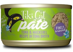 Tiki Pet Cat Luau Pate Tuna Mkrl 2.8Oz Tiki Pets 12Pk - 12 Pak (12 case)