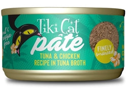 Tiki Pet Cat Luau Pate Tuna Ckn 2.8Oz Tiki Pets 12Pk - 12 Pak (12 case)