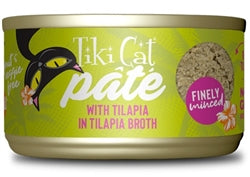 Tiki Pet Cat Luau Pate Tlapia 2.8Oz Tiki Pets 12Pk - 12 Pak (12 case)