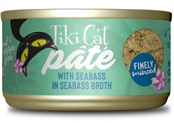 Tiki Pet Cat Luau Pate Seabs 2.8Oz Tiki Pets 12Pk - 12 Pak (12 case)