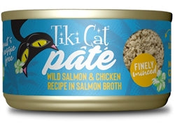 Tiki Pet Cat Luau Pate Smn Ckn 5.5Oz Tiki Pets 12Pk - 8 Pak (8 case)