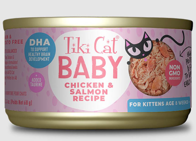 Tiki Pet Cat Kitten Chicken Salmon 2.4Oz (Case of 12)