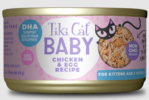 Tiki Pet Cat Kitten Chicken Egg 2.4Oz (Case of 12)